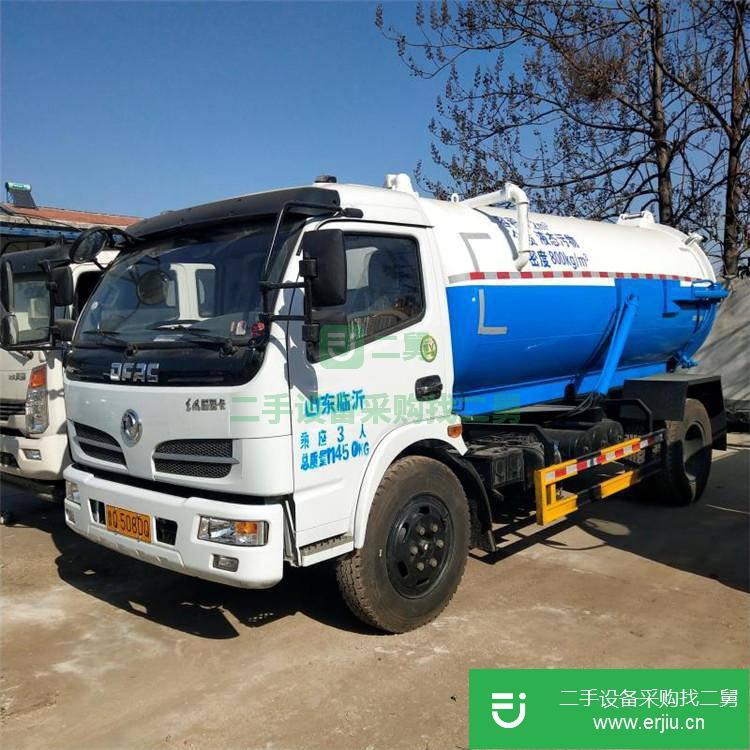 山東出售二手大型吸污車5噸