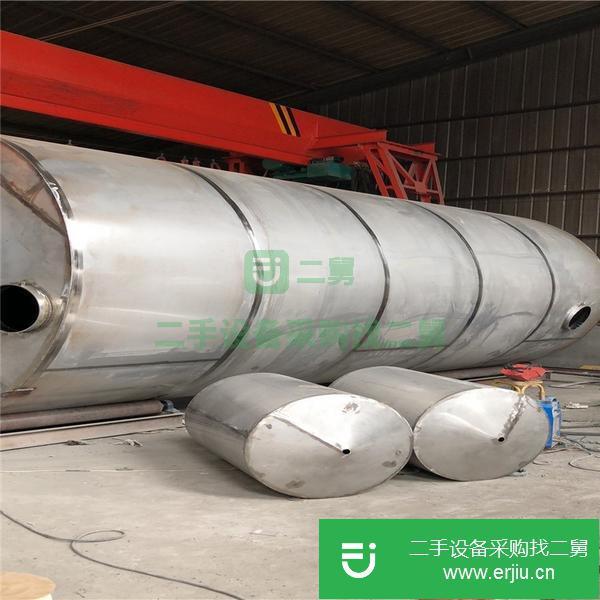 河南出售二手30噸臥式不銹鋼儲罐
