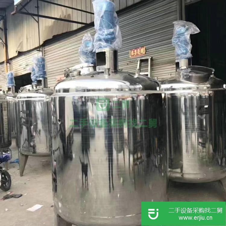 山東出售二手不銹鋼攪拌罐