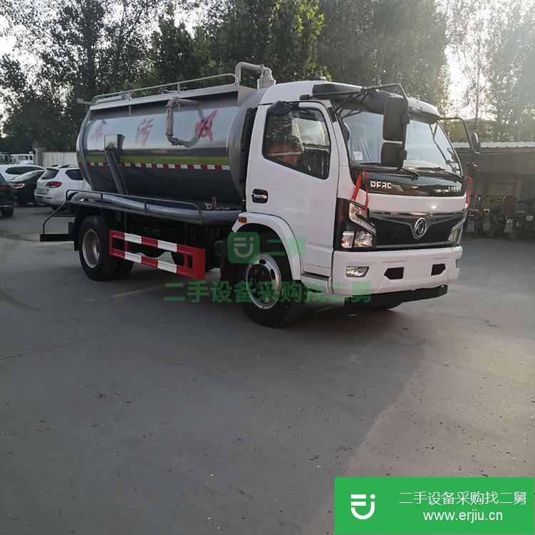 山東出售二手吸污車