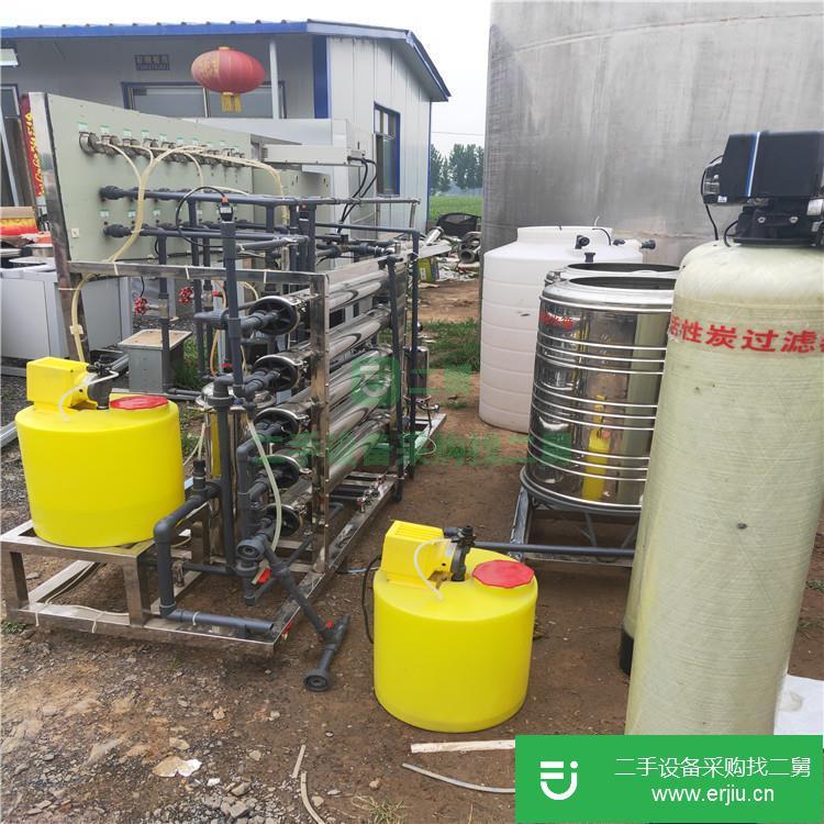 山東出售二手水處理雙級反滲透設備