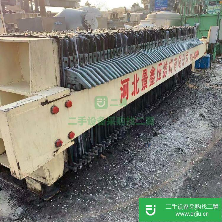 山東出售二手不銹鋼壓濾機