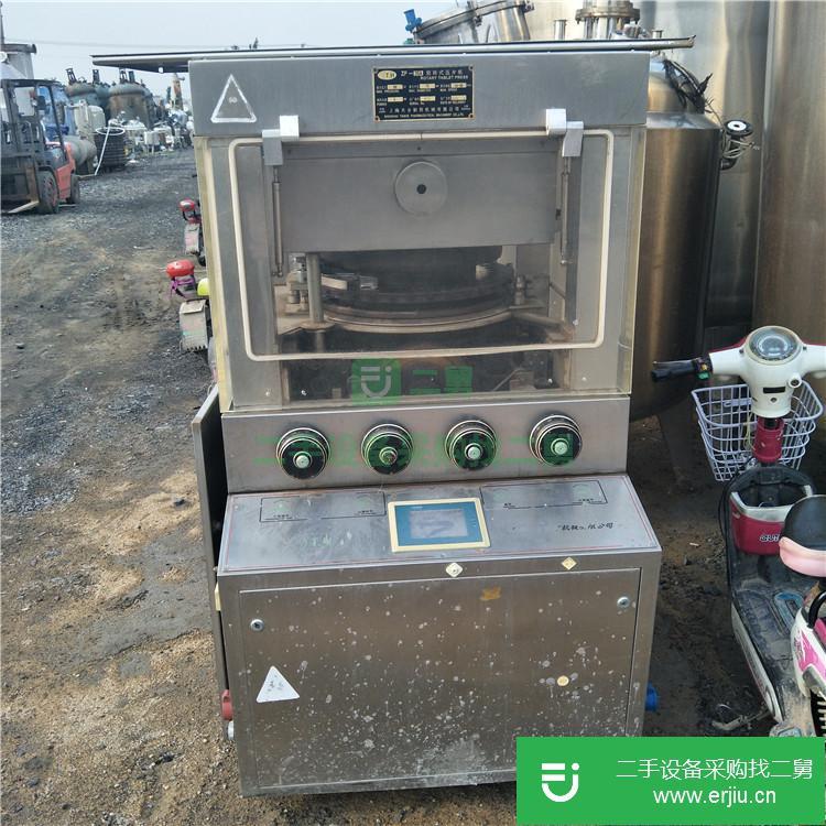 山東出售二手高速壓片機35沖