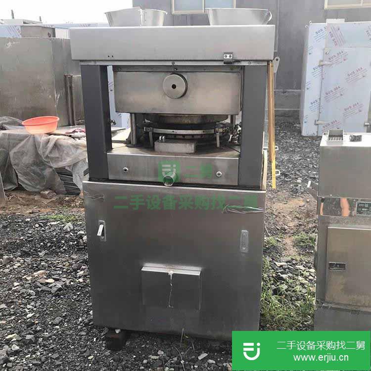山東出售二手壓片機