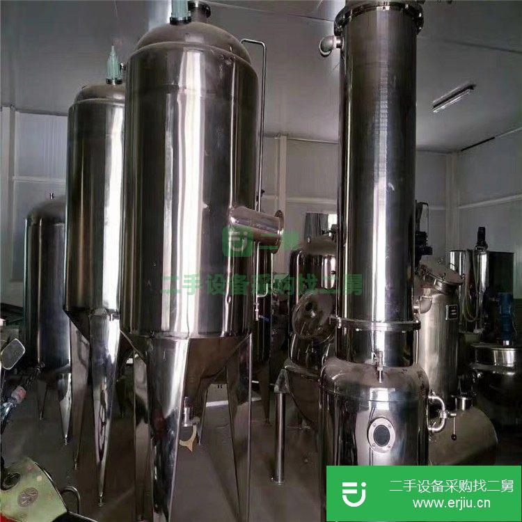 山東出售二手單效多效濃縮蒸發器