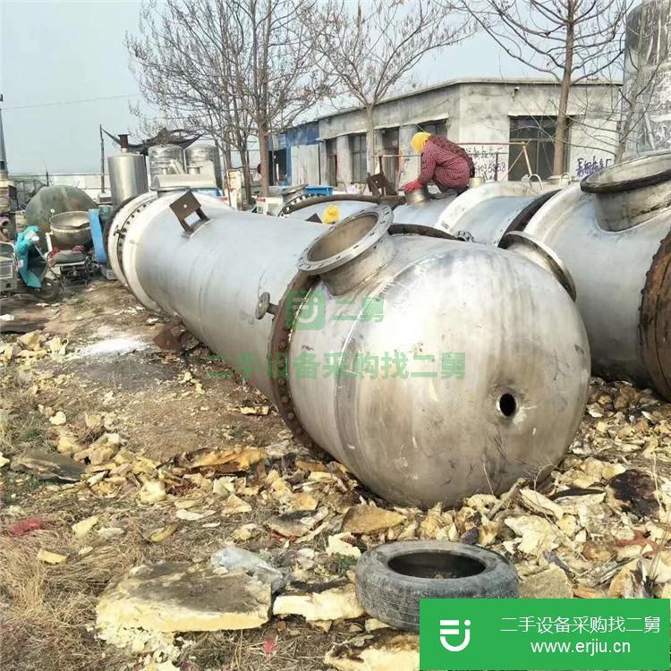 山東出售二手不銹鋼列管式冷凝器
