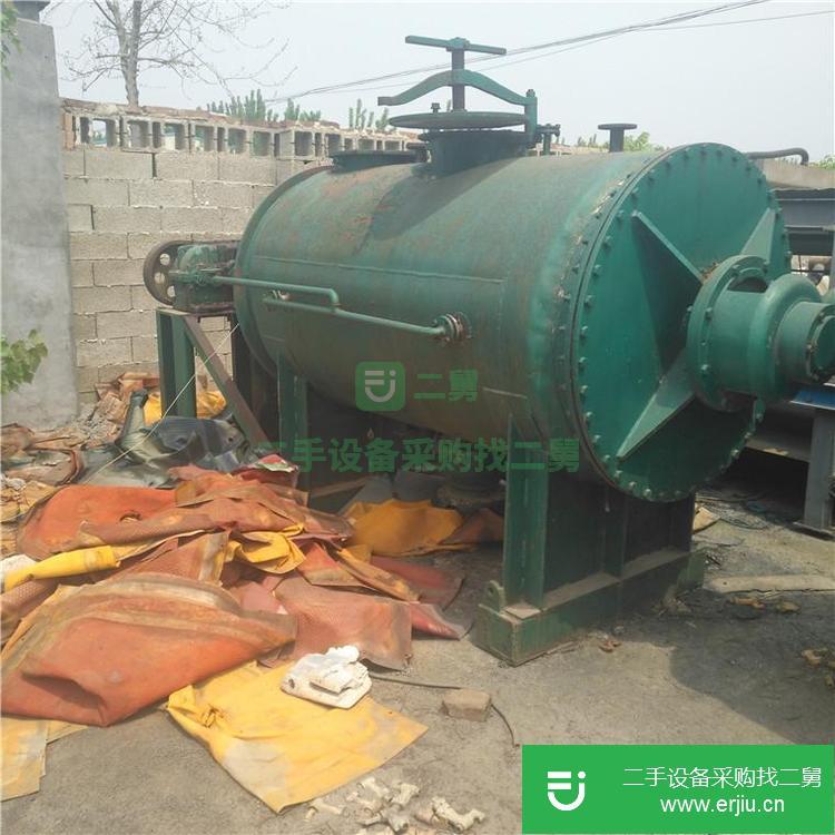 山東出售二手閃蒸干燥機