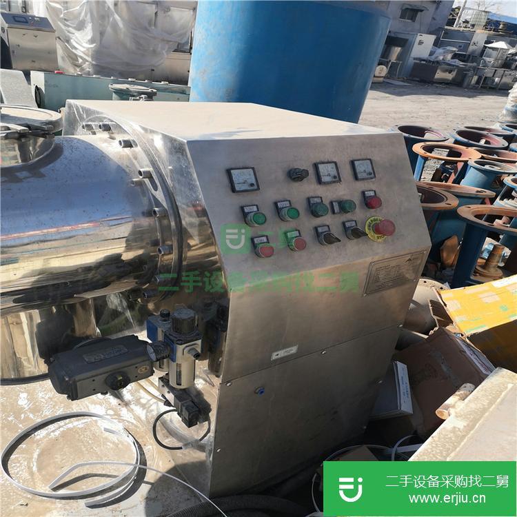 山東出售二手臥式不銹鋼混合機