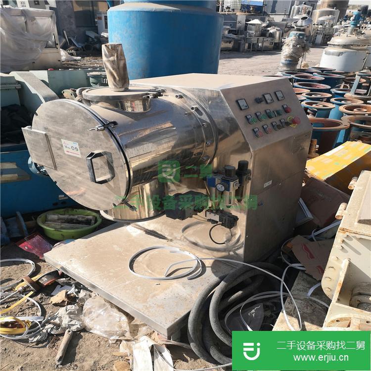 山東出售二手臥式不銹鋼混合機