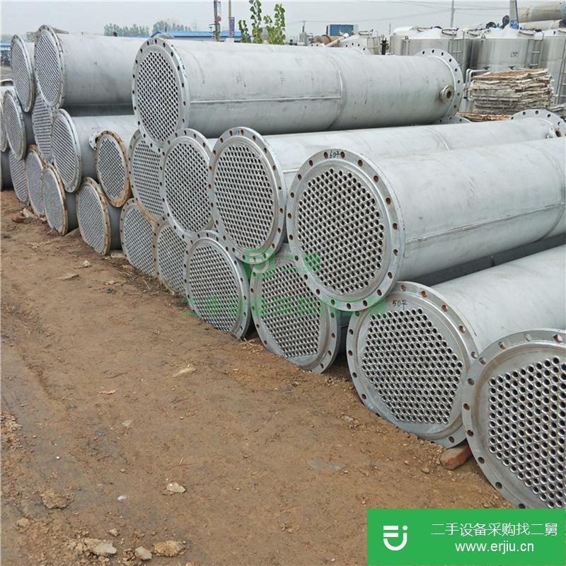 山東出售二手列管冷凝器