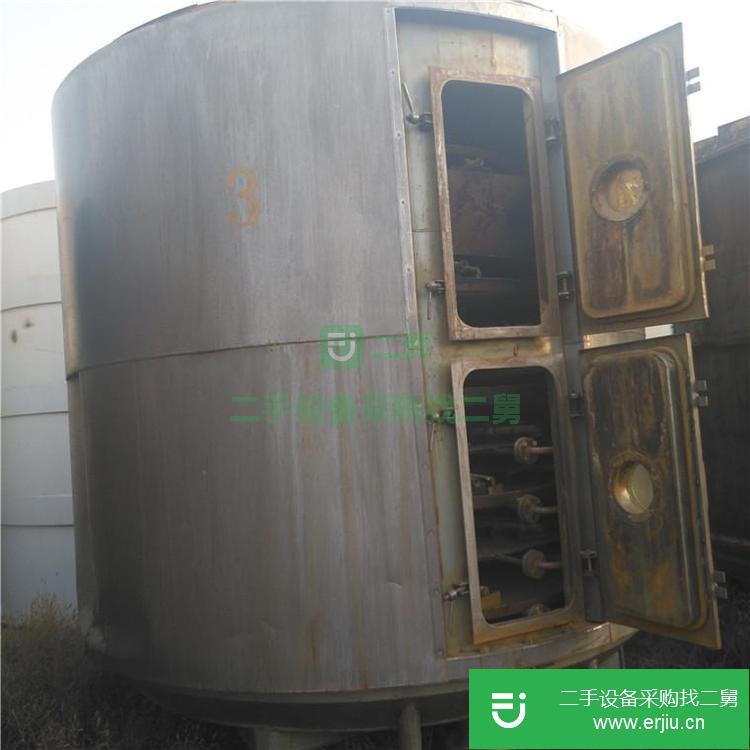 山東出售二手閃蒸干燥機