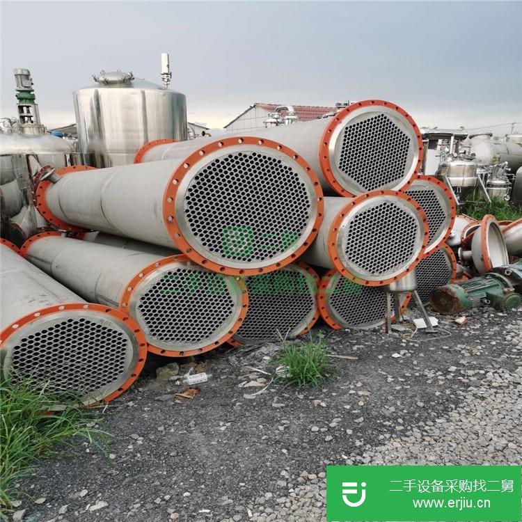 山東出售二手不銹鋼列管式冷凝器