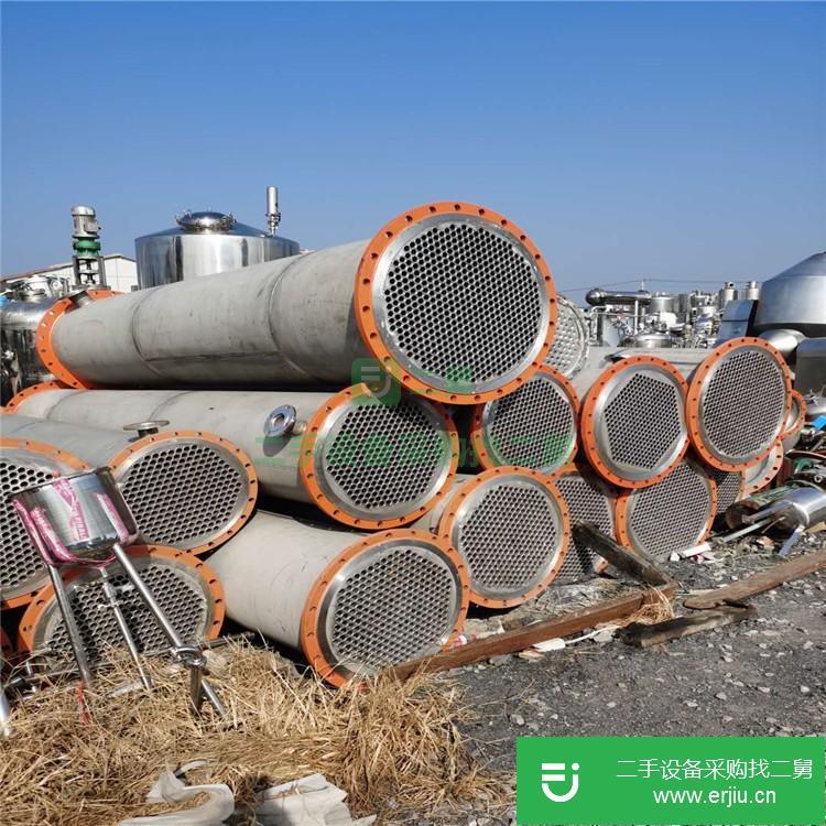 山東出售二手不銹鋼列管式冷凝器