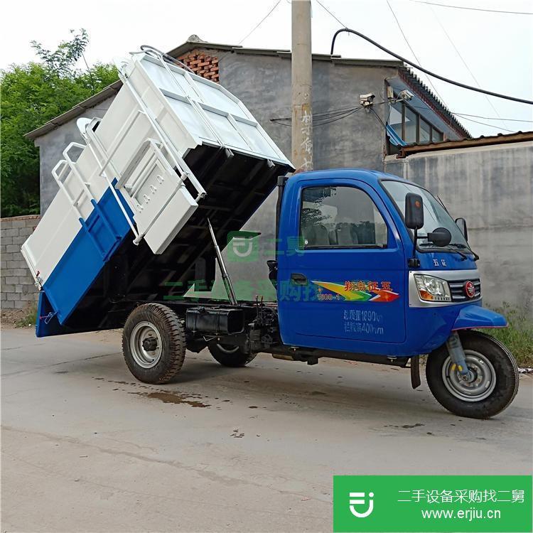 山東出售二手小型掛桶垃圾車