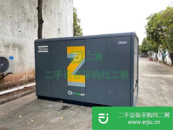 廣東出售二手阿特拉斯空壓機