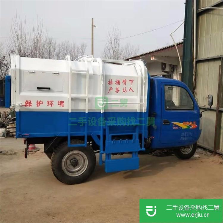 山東出售二手小型掛桶垃圾車