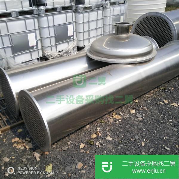 山東出售二手螺換熱器冷凝器