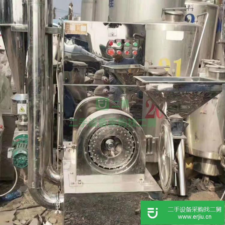 山東出售二手不銹鋼粉碎機