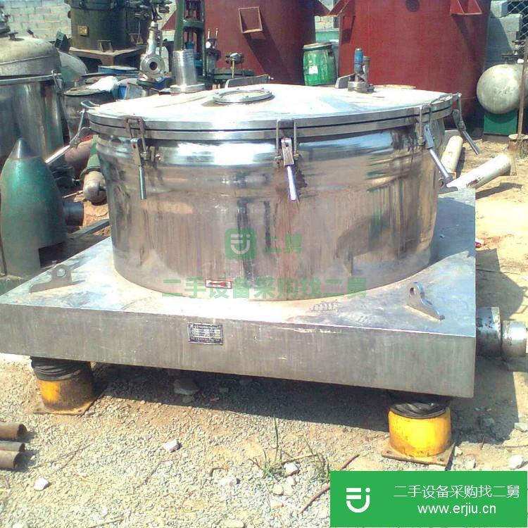 山東出售二手臥式離心機
