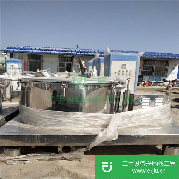 山東出售二手SY-LXJ11臥式離心機