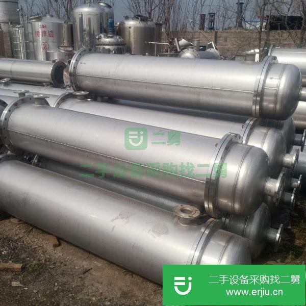 江蘇出售二手不銹鋼冷凝器
