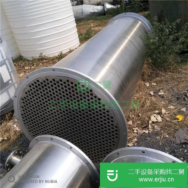 山東出售二手螺換熱器冷凝器