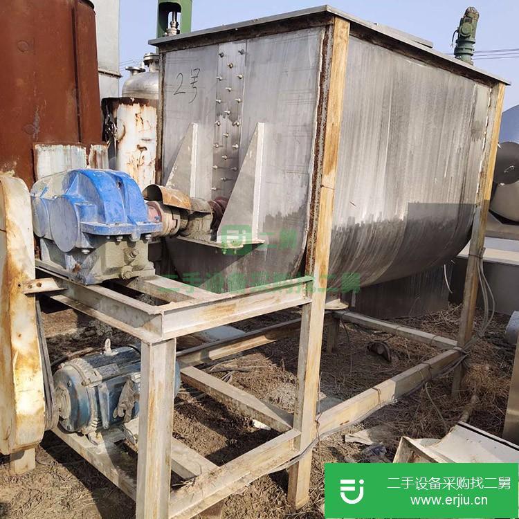 山東出售二手不銹鋼雙軸槳葉混合機