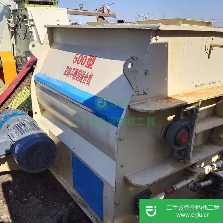 山東出售二手不銹鋼雙軸槳葉混合機