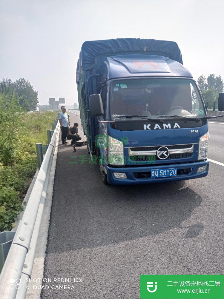 山東出售二手凱馬115馬力國五載貨車