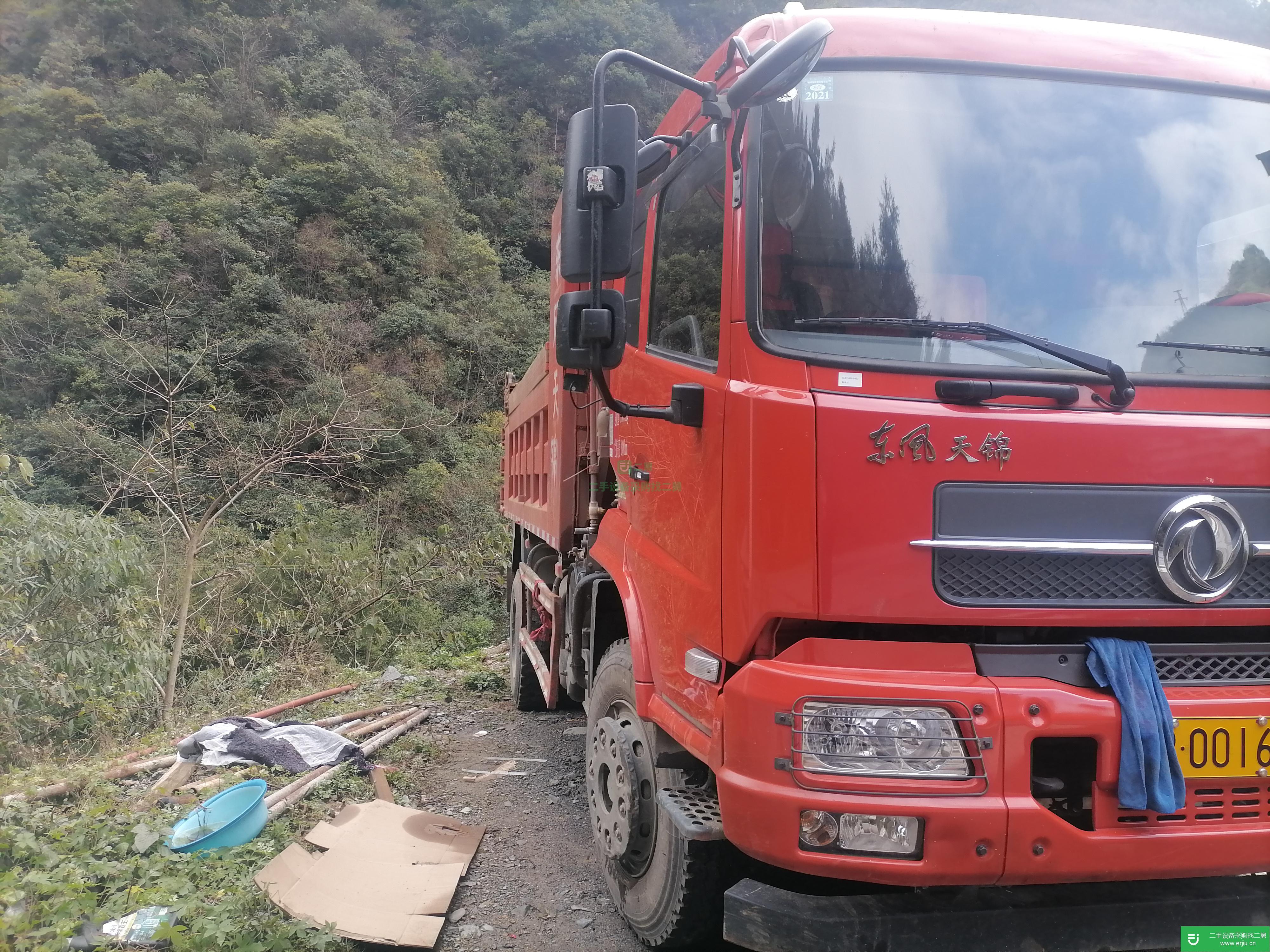 湖北出售二手東風商用180馬力國五自卸車