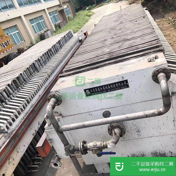 山東出售二手全自動壓濾機