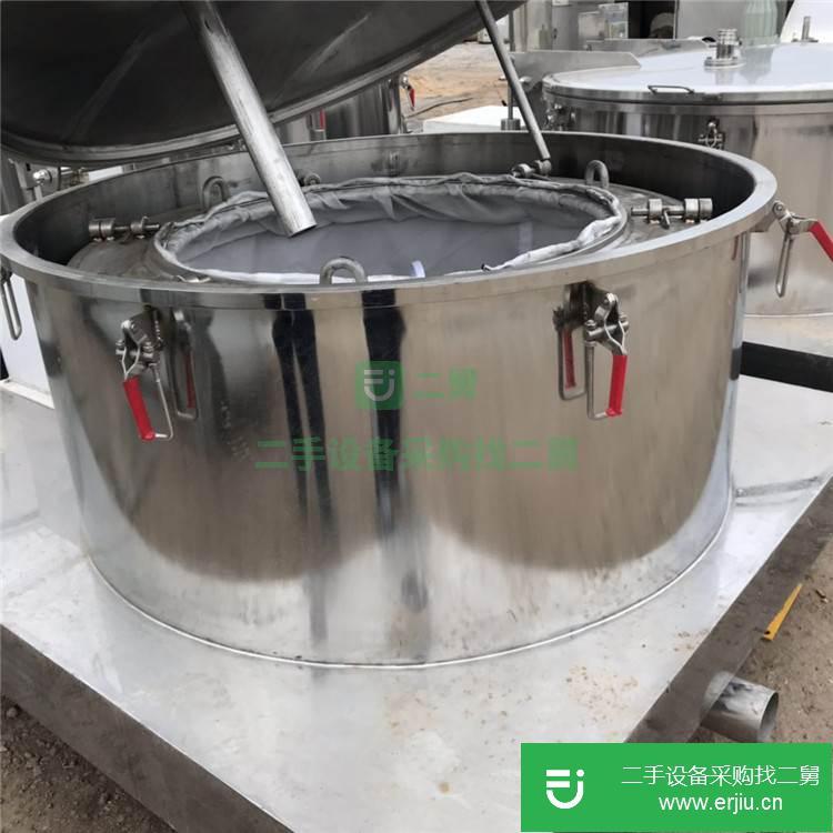 山東出售二手平板吊帶離心機