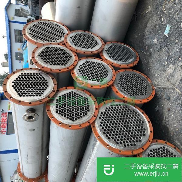 福建出售二手列管冷凝器