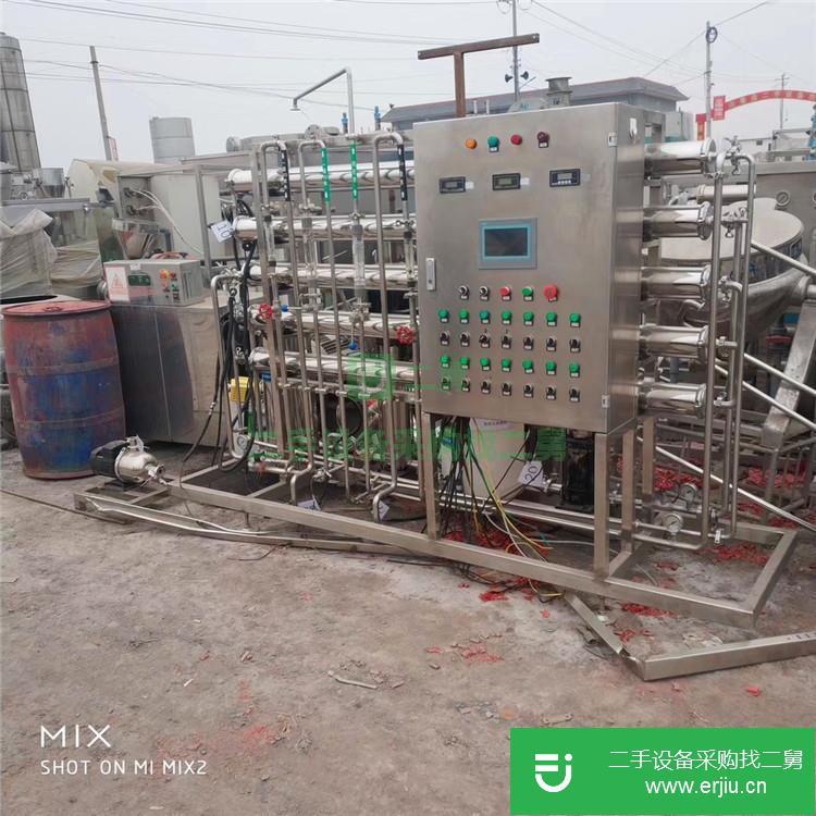 山東出售二手5噸水處理設備