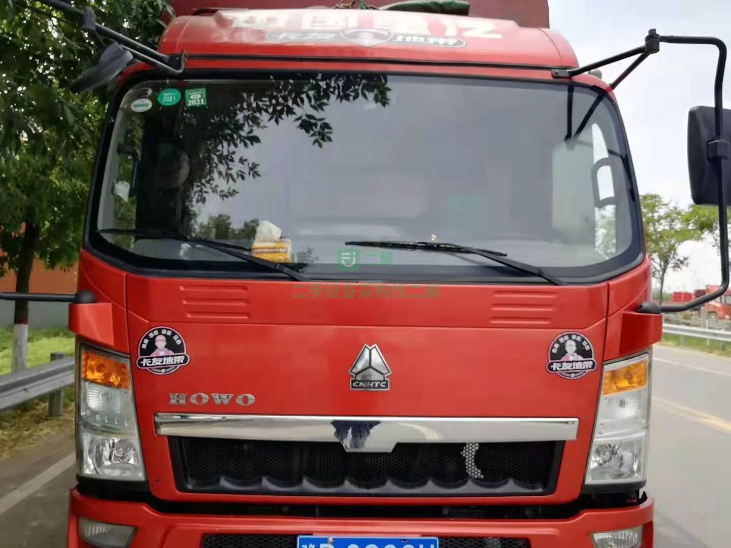 出售17年4日重汽豪沃130馬力輕型倉柵貨車，國五六速825一16輪胎