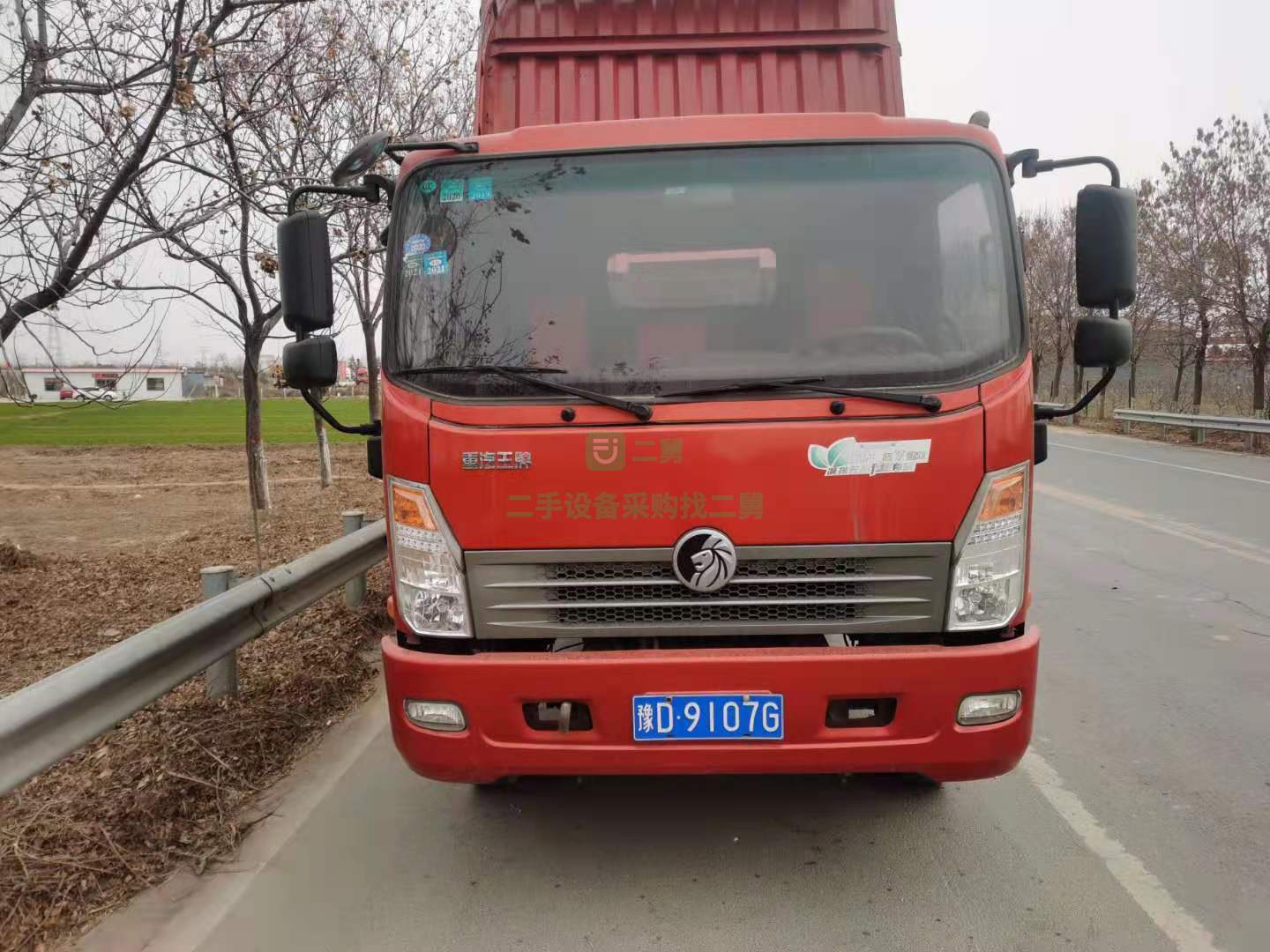 出售2018年5月的重汽王牌4.2米輕型倉柵式貨車