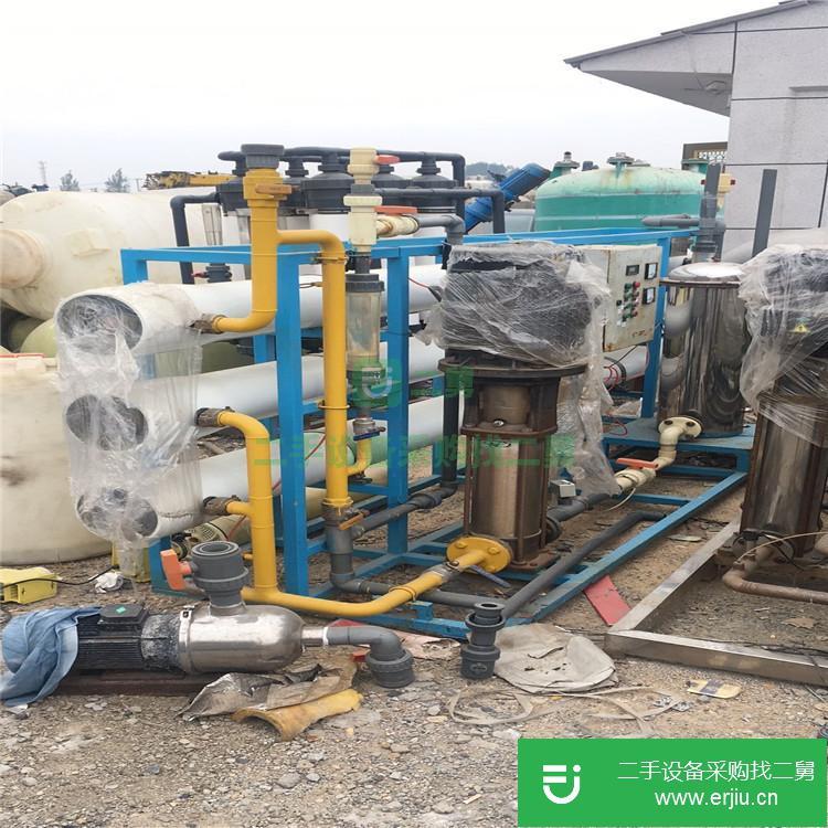 山東出售二手0.5噸反滲透水處理設(shè)備