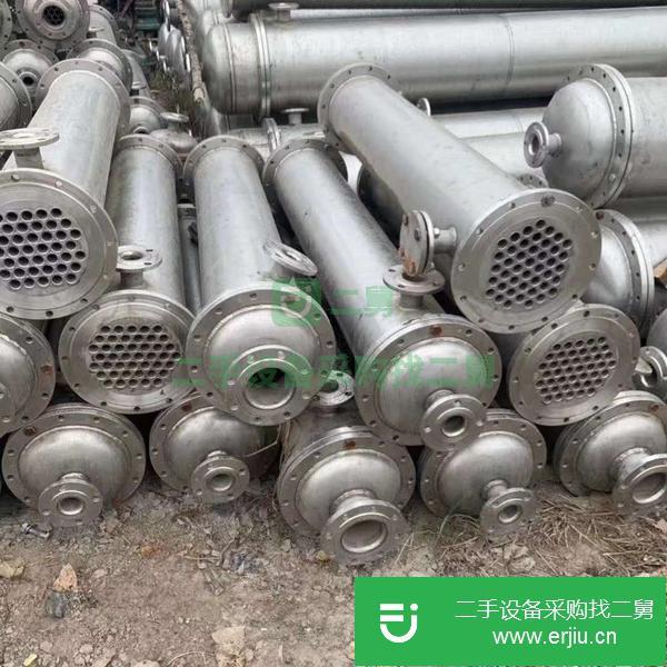 江蘇出售二手不銹鋼列管冷凝器