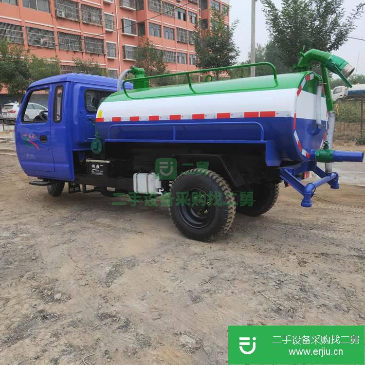 山東出售二手自吸三輪吸糞車