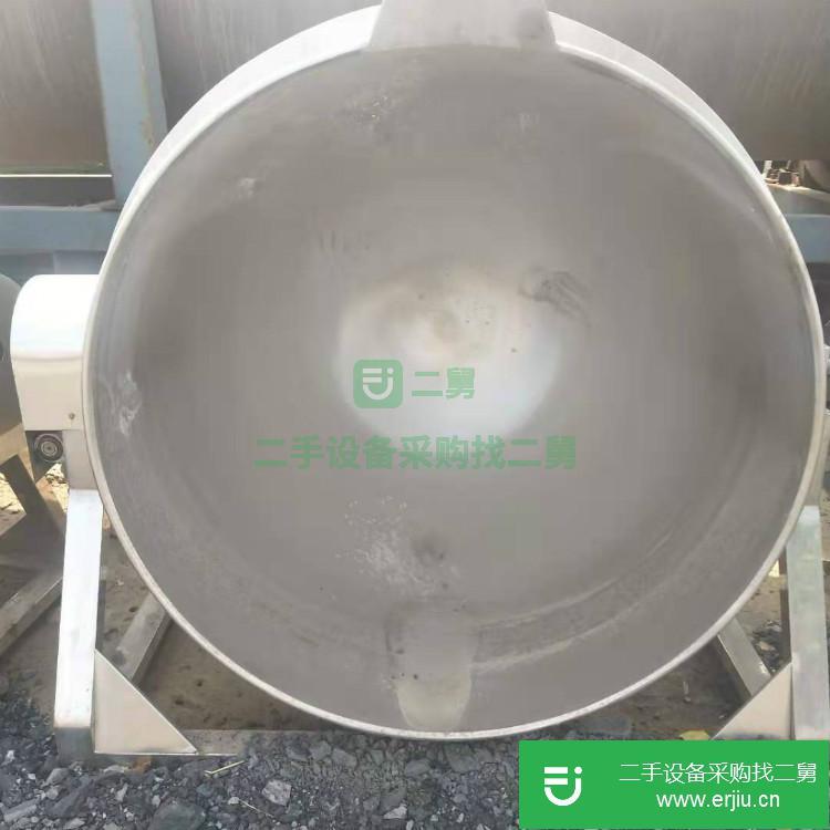 山東出售二手不銹鋼蒸汽夾層鍋