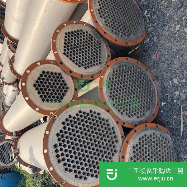 天津出售二手列管式冷凝器