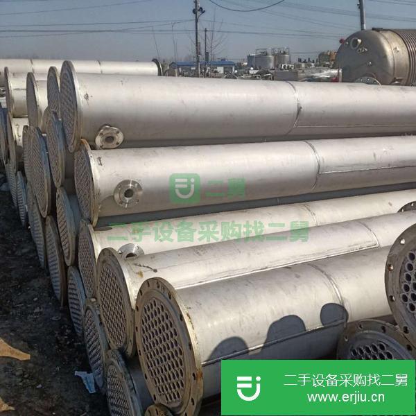江蘇出售二手不銹鋼冷凝器
