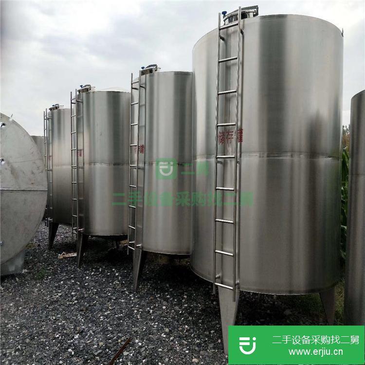 山東出售二手GY-68玻璃鋼儲罐50立方