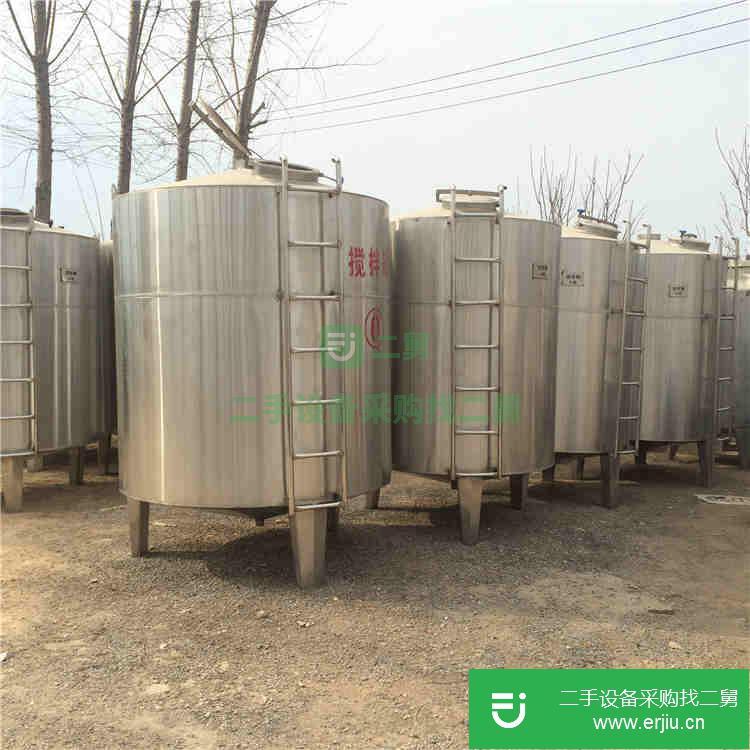 山東出售二手50立方玻璃鋼防腐儲罐