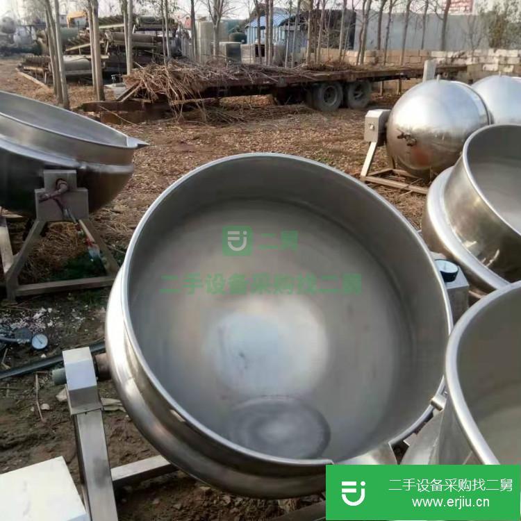 山東出售二手不銹鋼夾層鍋