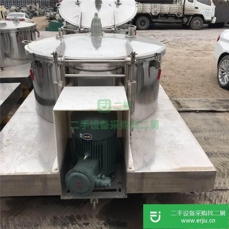 山東出售二手平板吊帶離心機