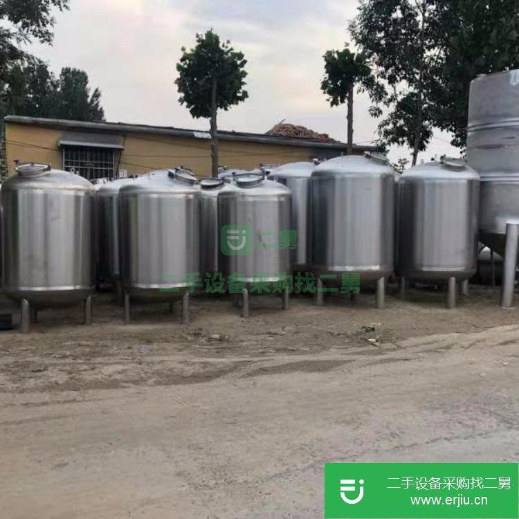 山東出售二手GY-68玻璃鋼儲罐50立方