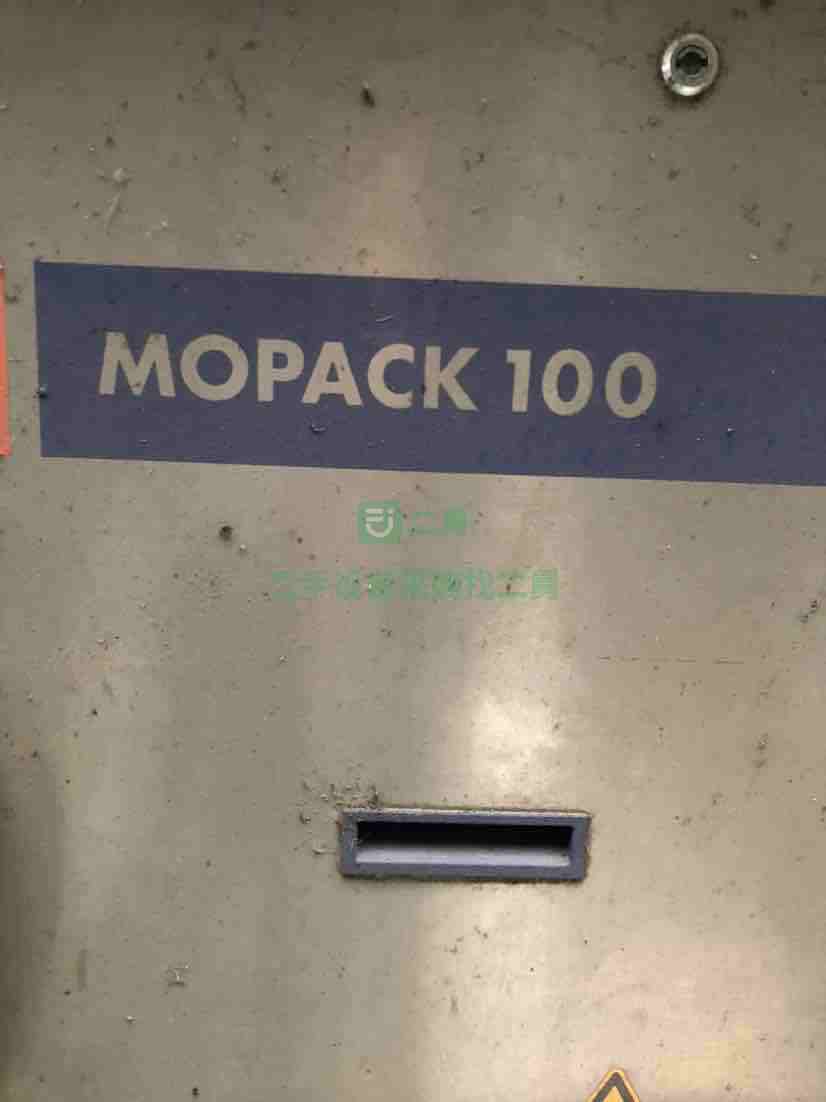 江蘇出售二手八成新的moba3000雞蛋包裝機