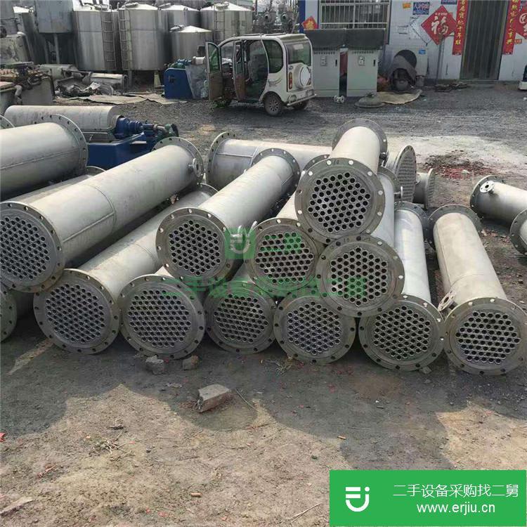 山東出售二手碟片冷凝器