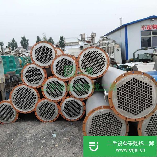 福建出售二手列管冷凝器